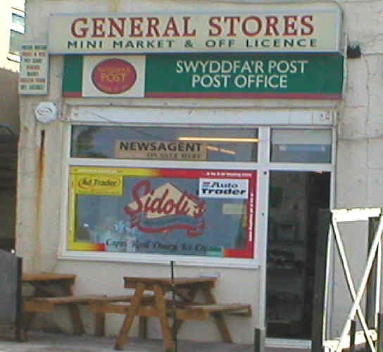 General Stores entrance